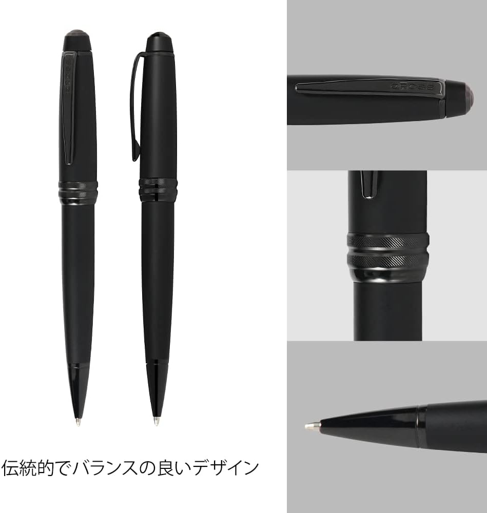 Cross Bailey Refillable Ballpoint Pen Presented in a Premium Gift Box - Medium Point, Black Ink, Matte Black